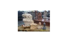 Firma Kamieniarska NAGLIK